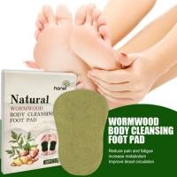 ราคา แผ่นแปะเท้าสมุนไพร บรรเทาอาการปวดเมื่อยล้า **1 กล่องบรรจุ 10 แผ่น** (24085506564)