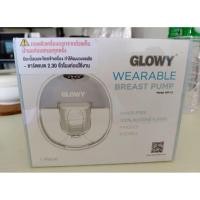 ราคา เครืองปั้มนมไฟฟ้า GLOWY (53950078080)