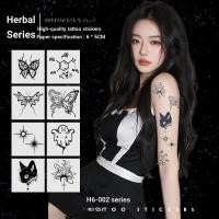 ราคา สติ๊กเกอร์รอยสักกันน้ำและทนนาน สำหรับแขนของผู้ชายและผู้หญิง ไม่สะท้อนแสง (43824101649)