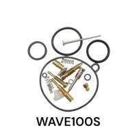 ราคา ชุดซ่อมคาบู WAVE/CLICK/ICON/DASH/DREAM OLD/KR150/NOVA-S/NSR-PRO/SMASH/SONIC/VR150 ซ่อมคาร์บูเรเตอร์ ครบชุด (19302142312)