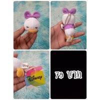 ราคา Daisy Duck#เดซี่ ดักส์#Donald Duck#โดนัล ดักส์#ดั๊ก#เป็ด#ก้นถ่วง#งานพวงญี่ปุ่นมือสอง (29754862757)