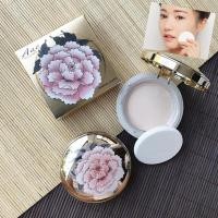 ราคา (สินค้าราคาเซลล์ สินค้ามีตำหนิขอคนที่รับได้นะคะ)แป้งพัฟ AAC elasticity press powder ตลับทอง (7128892788)