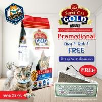 ราคา Super Cat Gold Premium ขนาด 3.5 กก. (5642853104)