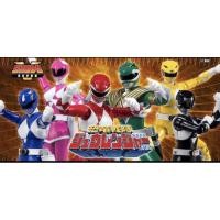 ราคา P-Bandai Limited Shodo Super KyoryuSentai ZyuRanger - โมเดล ฟิกเกอร์ โชโดะ ซุปเปอร์จูเรนเจอร์ (25243556263)