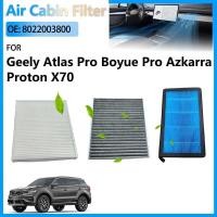 ราคา ตัวกรองห้องโดยสารเครื่องปรับอากาศสําหรับ Geely Atlas Pro Geely Boyue Pro Geely Azkarra Proton X70 2016 - 2023 อุปกรณ์เสริม 8022003800 (52850179401)