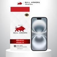 ราคา Bull Armors ฟิล์มกระจก Apple iPhone 16 (ไอโฟน) บูลอาเมอร์ ฟิล์มกันรอยมือถือ 9H+ สัมผัสลื่น (28220154012)