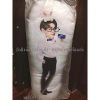 ราคา หมอนแบมแบม VIVO หมอนน้องแบม (9067570658)