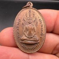 ราคา เหรียญหลวงพ่อปรกแก้ว วัดบางแก้ว นครปฐม ปี19 รุ่นรัตนโกสินทร์ สภาพสวยเดิมๆ (23862379132)