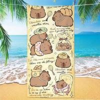 ราคา ผ้าเช็ดตัว ผ้าขนหนู ผืนใหญ่ ลายการ์ตูน ผ้าเช็ดตัวนาโน ผ้าขนหนูนาโน ขนาด 70x140 ซม นุ่มสบาย ไม่บาดผิว#YJ0369 (40309148832)