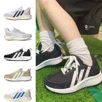 ราคา รับประกันของแท้ Adidas Neo Futro Mixr FM รองเท้าผ้าใบ IG5379 (28203467266)