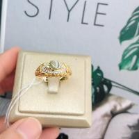 ราคา CG แหวนพลอยตาแมว เรือนทอง 9k เพชร (26122253939)