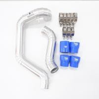 ราคา ชุดท่อแทนท่อยาง D-Max 1.9 2020 อลูมิเนียมหนาอย่างดี ควั่นสวย พร้อมเข็มขัดท่อยางครบชุด ใส่แทนของเดิมได้เลย (26627581572)