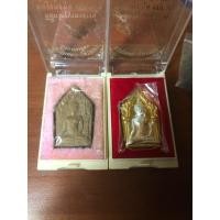 ราคา พระขุนแผน หลวงพ่อพูล (28970706432)