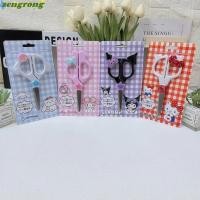 ราคา ZENGRONG กรรไกรนิรภัย Sanrio​​, การออกแบบทิป Kuromi Melody Blunt ​​กรรไกรงานฝีมือสําหรับเด็ก​​, ทนทาน​​ คิตตี้ สแตนเลส ​​กรรไกรการ์ตูน​​ งานฝีมือก่อนวัยเรียน​​ (28741446594)