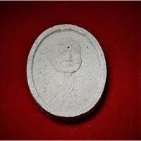 ราคา พระเนื้อผงพระราชทานเพลิง หลวงปู่แหวน วัดดอยแม่ปั๋ง สร้างแจกเป็นที่ระลึกวันพระราชทานเพลิงตามที่ระบุไว้หลังเหรียญ 17 มค... (13107460681)