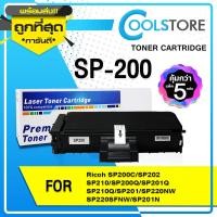 ราคา COOLS 5Pack SP 200/SP200/SP220/SP210/SP220NW/SP201NW/SP203S/SP204SFNW/SP220SFNW/SP211/SP212 (23223850593)