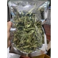 ราคา หญ้าหวานอบแห้ง สมุนไพรใช้แทนน้ำตาล คีโตทานได้ ขนาด 50 กรัม (8358076737)