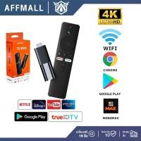 ราคา TV Stick 4K Android 12.0 4+64GB Quad-core กล่อง ดิจิตอล TV แอนดรอยด์ทีวีสติ๊ก Netflix/Youtube chrome mono google play (43020680802)
