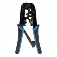 ราคา NASHI คีมย้ำสายแลน คีมย้ำสาย คีมย้ำ คีมเข้าหัวตัวผู้ ชุดคีมเข้าหัวสาย LAN RJ-45/RJ-11 สินค้าพร้อมส่ง (43465173488)