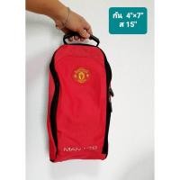 ราคา กระเป๋าใส่รองเท้า MAN UTD ของแท้ มือสอง (29414353874)