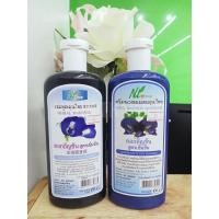 ราคา แชมพู+ครีมนวดผมสมุนไพร ดอกอัญชัน สูตรเข้มข้น (23031283998)