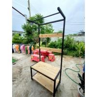 ราคา ราวแขวนเสื้อผ้า เหล็กหนา ไม้สน (7557618195)