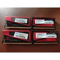 ราคา DDR4(2400)16GB (8GBX2) Team (Vulcan/Red) (12791137522)