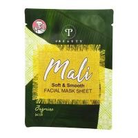 ราคา แผ่นมาส์กหน้า T BEAUTY Mali Soft & Smooth Facial Mask Sheet (7655301471)