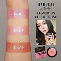 ราคา LUMINOUS CHEEK BLUSH แบรนด์ Nangrai cosmetics by แก้มบุ๋ม (1302381912)