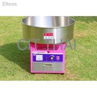 ราคา 2021 กิจกรรมใหม่ทั้งหมด 50 % ยินดีต้อนรับการเข้าถึง๑CIT THAI เครื่องทำสายไหมเกรด A CIT-500(เครื่องทำขนมสายไหม, Cotton Ca (11835769351)