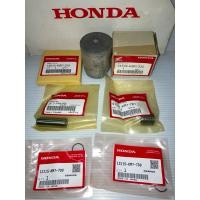 ราคา ชุดลูกสูบ Size 0.75 Dash/LS125 (แท้ศูนย์ฮอนด้า) (28082845775)