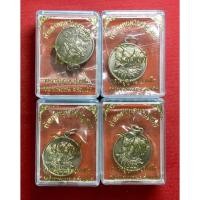 ราคา เหรียญโชคดี กำแหงหนุมานชาญสมร (18859120861)