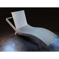 ราคา เตียงริมสระว่ายน้ำ รุ่นโครงเหล็กหวายเทียม (21001711704)