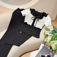 ราคา สินค้าพร้อมส่ง ชุดเซตยาว ผ้าวูลเวฟทรูโทน เสื้อแต่งคลุม คอปกระบาย ผูกโบว์อก+กางเกงเอวเรียบสม็อคหลังมีกระเป๋า A7050 (43172928318)