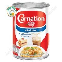ราคา นมสดคาร์เนชัน ผลิตภัณฑ์นมสำหรับปรุงอาหารและเบเกอรี่ 379 มล. (26006636552)