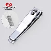 ราคา กรรไกรตัดเล็บ 777 Three Seven ไซส์ใหญ่ MADE IN KOREA (8123123607)