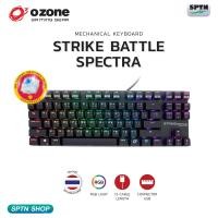 ราคา คีย์บอร์ดแมคคานิคอล บลูสวิทซ์ OZONE รุ่น STRIKE BATTLE SPECTRA (THAI) MX CHERRY BLUE SWITCH (1969243215)
