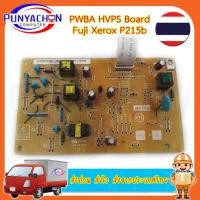 ราคา Mainboard PWBA HVPS Board Fuji Xerox P215b สภาพ 90 เปอร์ มือ 2 พร้อมใช้งาน ส่งด่วน ส่งไว ส่งจากประเทศไทย (23482778405)