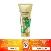 ราคา แพนทีน ครีมนวด เคราติน สมูท [ KERATIN SMOOTH ][ สีเขียว ] 270mL. (27824902486)