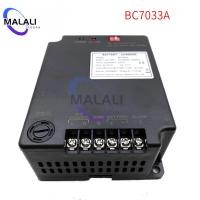 ราคา ที่ชาร์จแบตเตอรี่ Malali HarSen BC7033A - 12V/24V แรงดันไฟฟ้าคู่ ชาร์จอัตโนมัติ (41503546450)
