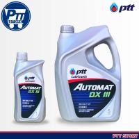 ราคา PTT ปตท. ออโต้แมท ATF AUTOMAT DEXRON III น้ำมันเกียร์อัตโนมัติและน้ำมันพวงมาลัยพาวเวอร์ กดเลือกขนาด (19192444687)