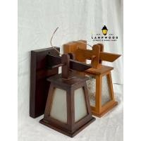 ราคา โคมไฟ ทรงพีระมิด ติดผนัง ทำจากไม้สัก 2 สี สูง 27 กว้าง 15 ยาว 15 ซม (41661071512)