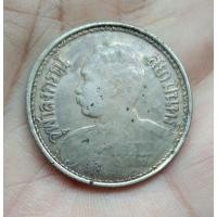 ราคา เหรียญช้างสามเศียรรัชกาลที่5 (23885625291)