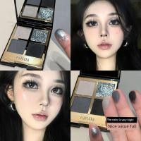 ราคา อายแชโดว์ พาเลทตา FAICCIA FAICCIA Black Jasmine Four-Color Eyeshadow Dark Black Series Smoky Makeup Earth Color Eyeshadow Palette Sparkling Pearlescent (45150138378)