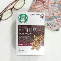 ราคา Starbucks Origami Personal Drip Verona สตาร์บัคส์ ออริกามิ (17032921243)