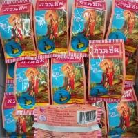 ราคา 1ตลับ ครีม กวนอิม รุ่น ทอง สิว ฝ้า จุดด่างดำ acne dark spots kuan im formula gold 111 No1 cream3กรัม (40159627159)