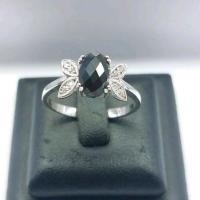 ราคา แหวนนิลแท้ แหวนเงินแท้ 925 นิลทรงไข่ ชุบทองคำขาว นิลแท้กาญจนบุรี (7324640629)