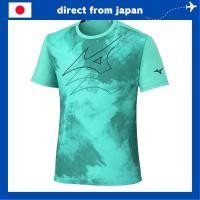 ราคา Mizuno Tennis and Badminton Practice Shirt Short Sleeve Quick-Dry Dynamaotion Fit Club 62JAC041 - Available in Radiant Red, Ceramic Green, Black, White, and Unisex Sizes S, M, L, XL, XS (41768274732)