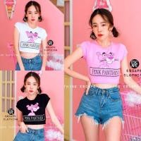ราคา พร้อมส่ง‼️ เสื้อครอป Pink Panther สกรีนลายแน่นๆ น่ารัก ใสๆ (2376243430)