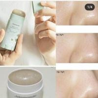 ราคา Mamonde Pore Clean Blackhead Stick 18g (7429070107)